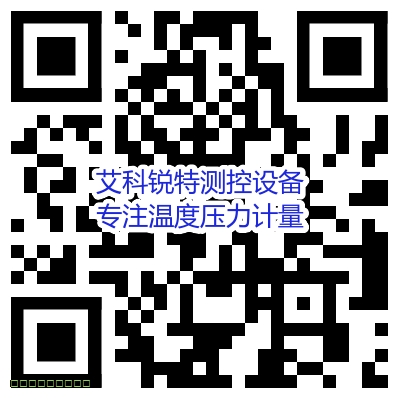 实验室计量仪器首次检定/校准需要注意的几个问题