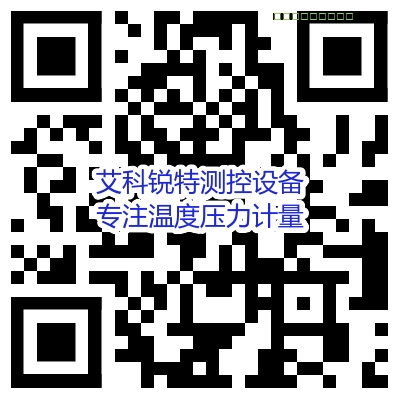 市场监管总局批准发布386项推荐性国标（多项涉及计量检测）