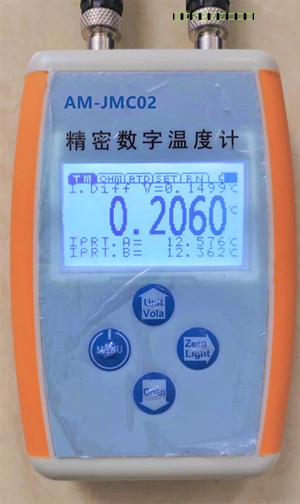 手持式双通道精密数字温度计