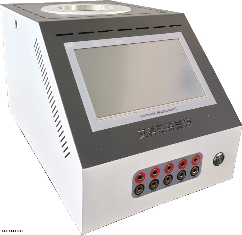AM-GBL400干体式表面校验仪